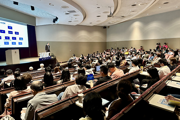 2024 企業語言管理與全球化策略論壇