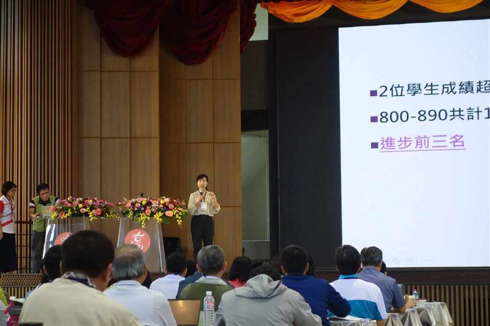 台北和平高中校長溫宥基分享開設國際教育課程的經驗。