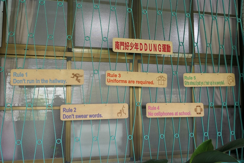 南門國中校長王福從提到，學習英語情境營造非常重要，TOEIC Bridge測驗情境仍在校園生活中實際應用。