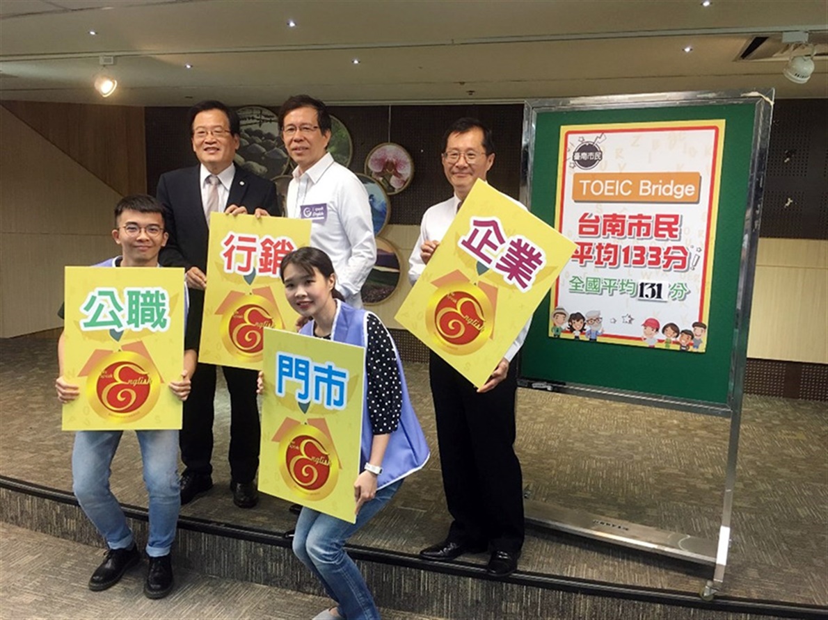 新聞／照片來源：臺南市政府第二官方語言專案辦公室