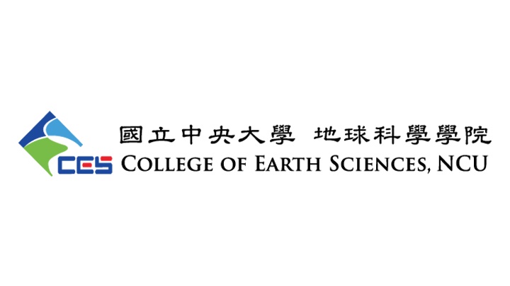 國立中央大學地球科學學院