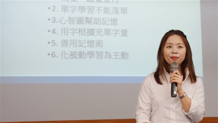 公務人員增能,提升英語力掌握趨勢脈動。