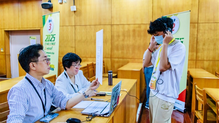 TOEIC Bridge測驗專為初中階學習者設計，題目貼近日常生活情境，忠欣公司舉辦中學生溝通英語力競賽，讓學生在闖關體驗中檢測日常英語溝通能力。