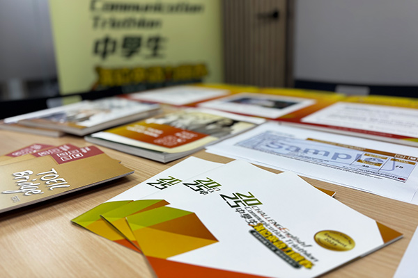 打造校園英語標準方案