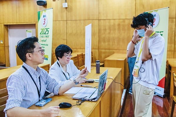 校際競賽與宣傳