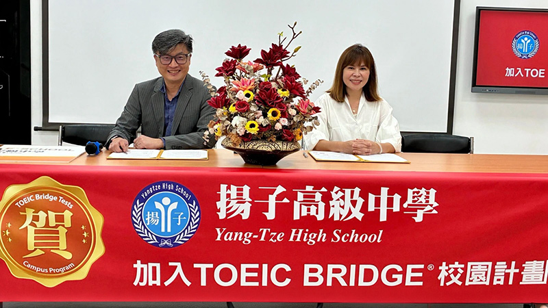 夥伴校活動剪影